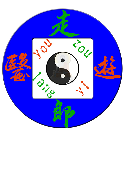 中医养生, 民间中医，Ai智能中医自诊，中医内科,中医男科、阳萎早泄，中医妇科，月经不调，更年期综合症，牙齿疼痛